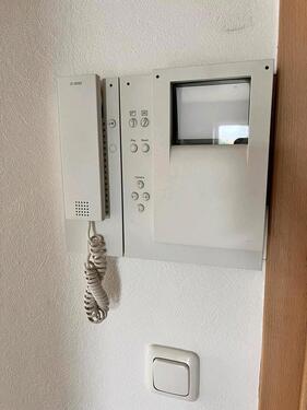 Foto - Etagenwohnung in Bramsche zur Miete