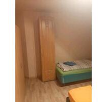 Zimmer zu vermieten - 690,00&nbsp;EUR Kaltmiete, ca.&nbsp; 21,00&nbsp;m&sup2; in Dinkelscherben (PLZ: 86424)