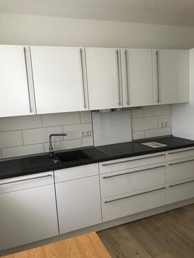 Foto - Barrierefreie Traumwohnung mit Balkon