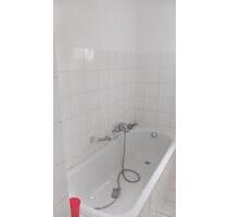 Wohnung zu Verkaufen - 280.000,00&nbsp;EUR Kaufpreis, ca.&nbsp; 65,00&nbsp;m&sup2; in Wiesbaden (PLZ: 65201) Schierstein