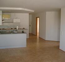 Wohnung Würzburg-Versbach - 294.000,00&nbsp;EUR Kaufpreis, ca.&nbsp; 70,00&nbsp;m&sup2; in Würzburg (PLZ: 97080) Dürrbachau