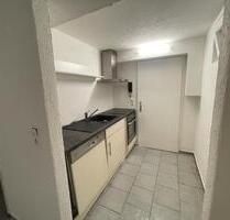 68723 Oftersheim Feldrandlage, 1 ZKB UG, 25qm - Schwetzingen