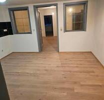 Wohnung 4 Zimmer Küche Bad in Schlitz - Lauterbach (Hessen)