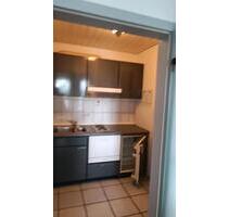 1 Zimmerapartment - 450,00&nbsp;EUR Kaltmiete, ca.&nbsp; 30,00&nbsp;m&sup2; in Walldürn (PLZ: 74731)