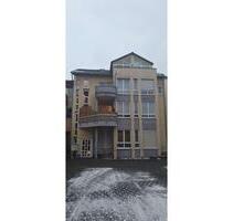 Eigentumswohnung Lahnstein zu verkaufen