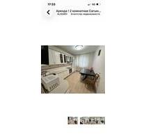 Wohnung in Kasachstan - 200.000,00&nbsp;EUR Kaufpreis, ca.&nbsp; 87,00&nbsp;m&sup2; in Eisingen (PLZ: 75239)