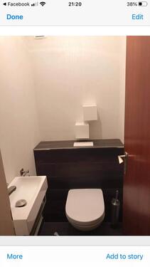 Foto - 3 Zimmer Erdgeschoßwohnung zur Miete in Karlsruhe