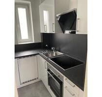 3Z-Wohnung mit Garten in Niederrad - Frankfurt am Main