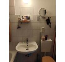 ✅ Voll möblierte 2‑Zimmer‑Wohnung - Berlin Lichtenberg ✅ Voll möblierte 2‑Zimmer‑Wohnung - Berlin Lichtenberg