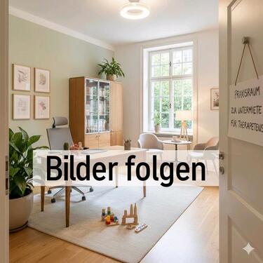 Foto - Praxisraum in Praxisgemeinschaft zur Untermiete