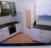 3 Zimmer Wohnung EG Lindau Oberreitnau - Lindau (Bodensee)