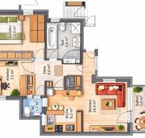 Helle 3 Zimmer Wohnung in Top Lage Ulm