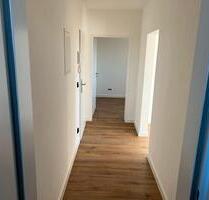 2 Zimmer Wohnung in Frankfurt Schwanheim mit Blick in die Natur - Frankfurt am Main Niederrad
