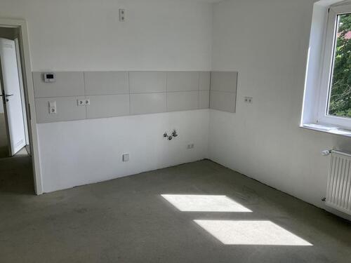 Foto - 1.5 Zimmer Etagenwohnung in Lünen