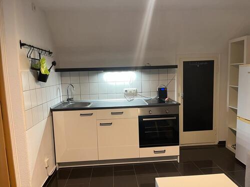 Foto - 2 Zimmer Etagenwohnung in Gelsenkirchen