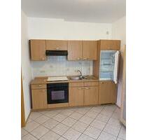 Wohnung für Studierende, 1 ZKB, separater Eingang - Pluwig