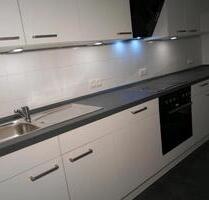 Günstige Wohnung 422€ - 422,00&nbsp;EUR Kaltmiete, ca.&nbsp; 75,00&nbsp;m&sup2; in Walsrode (PLZ: 29699) Bomlitz