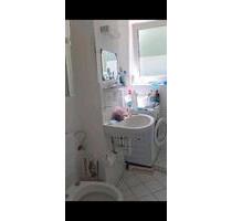 wonung im Huhting Plz. 28259 Bremen