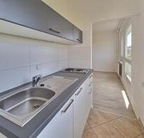 1-Zimmer-Wohnung mit ** SINGLEKÜCHE ** - AB SOFORT! - Dresden Cotta