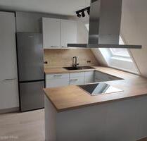 Renovierte 4-Zimmer-Wohnung ab sofort zu vermieten! - Empfingen