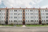 Foto - 2-Raum-Wohnung mit Balkon auf dem Kapellenberg
