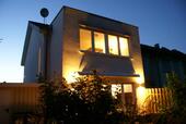 Foto - Endlich Zuhause angekommen!!! - 439.000,00 EUR Kaufpreis,