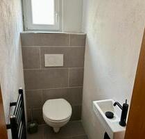 Traumwohnung mit Garten im EG inkl. Küche und teilmöbliert - Hof Christiansreuth