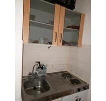 1 zimmer Wohnung - 560,00&nbsp;EUR Kaltmiete, ca.&nbsp; 21,00&nbsp;m&sup2; in Mainz (PLZ: 55122) Gonsenheim