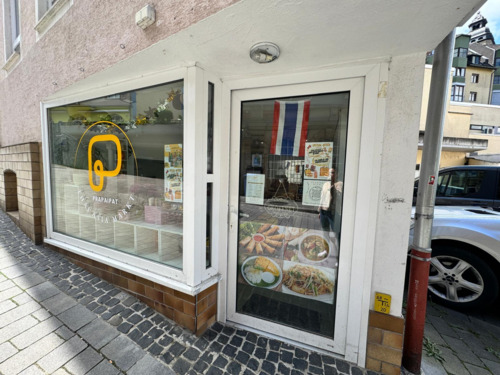 Foto - Kiosk, Kosmetik, Büro, Tattoo etc. Fußgängerzone Bad Schwalbach