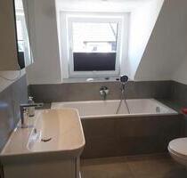 4 Zimmer Wohnung zu vermieten - 800,00&nbsp;EUR Kaltmiete, ca.&nbsp; 140,00&nbsp;m&sup2; in Waldkappel (PLZ: 37284)