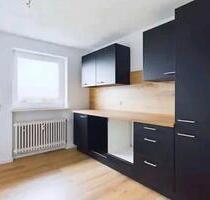 Top Eigentumswohnung - 229.000,00&nbsp;EUR Kaufpreis, ca.&nbsp; 74,00&nbsp;m&sup2; in Töging am Inn (PLZ: 84513)