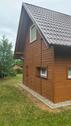 Foto - 4 Zimmer Einfamilienhaus in Düsseldorf