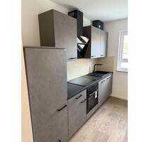 WG Zimmer in 3er-WG 480€ warm - 480,00 EUR Kaltmiete, in Villingen-Schwenningen (PLZ: 78054)