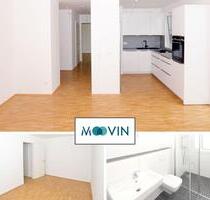 Exklusive 2-Zimmer-Wohnung in gehobener Lage in Neu-Isenburg