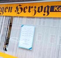 Laden zu vermieten - 930,00 EUR Kaltmiete, in Hof (PLZ: 95032) Christiansreuth