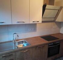 2 Zimmer Wohnung in Hausberge - 750,00&nbsp;EUR Kaltmiete, ca.&nbsp; 80,00&nbsp;m&sup2; in Porta Westfalica (PLZ: 32457)