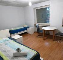 Praktisch eingerichtete Wohnung in sehr zentraler Lage - Düsseldorf Stadtbezirk 3