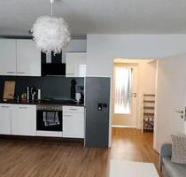 1.5 Zimmer wohnung. - 970,00&nbsp;EUR Kaltmiete, ca.&nbsp; 60,00&nbsp;m&sup2; in Düsseldorf (PLZ: 40597) Stadtbezirk 9