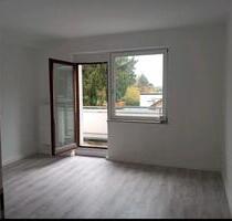 2 Zimmer Wohnung in Eilendorf - 720,00&nbsp;EUR Kaltmiete, ca.&nbsp; 43,00&nbsp;m&sup2; in Aachen (PLZ: 52080) Eilendorf