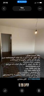 Foto - 20 m² Zimmer in Ahrensburg – ab 01.04 – ruhige Wohnung