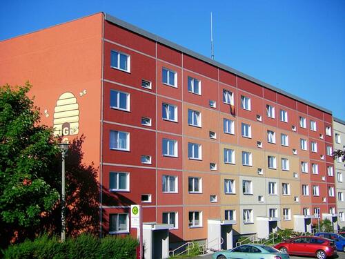 Foto - Moderne 2-Raum-Wohnung mit schönem Ausblick