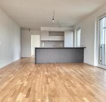 Wunderschöne moderne Wohnung im Herzen von Lämmerspiel! - Mühlheim am Main