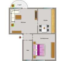 Kleine 2-Zimmer-Wohnung in Duisburg Obermarxloh für Sie!