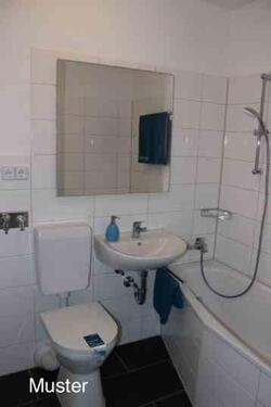 Foto - 2 Zimmer Etagenwohnung zur Miete in Dresden