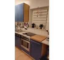 Wohnung mit Balkon Wohnung mit Balkon