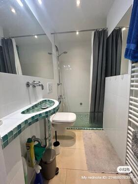 Foto - Grundstück in München zur Miete