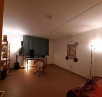 1 Raum 2 Männer Wohnung - 420,00&nbsp;EUR Kaltmiete, ca.&nbsp; 18,00&nbsp;m&sup2; in Dortmund (PLZ: 44227) Hombruch