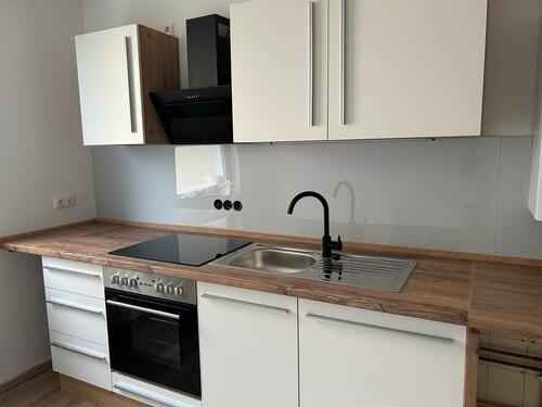 Foto - Möbl. 2 Zi Wohnung - BESICHTIGUNG, am 3. Mai um 16 Uhr!