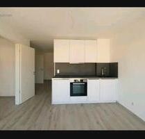 Wohnung Nachmiete Frankfurt Ginnheim 1,52-Zimmer - Frankfurt am Main