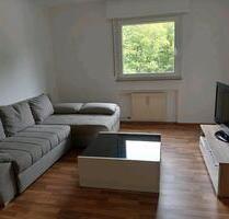 Wohnung 3.5 Zimmer - 900,00 EUR Kaltmiete, in Schweinfurt (PLZ: 97422) Haardt